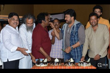 Chiru 150 Film Shooting Pics